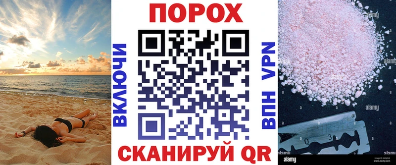 Купить где  Шахунья  АМФЕТАМИН 98% 