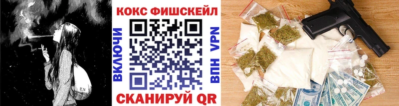 Купить закладки  Шахунья  Cocaine Перу 