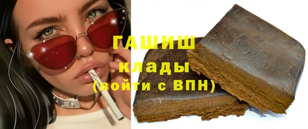 COCAINE Богданович