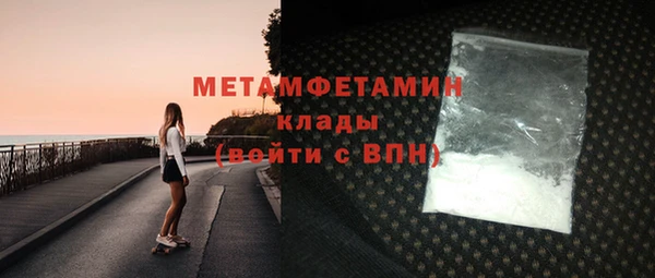 COCAINE Богданович