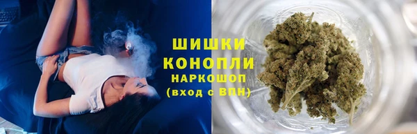 COCAINE Богданович