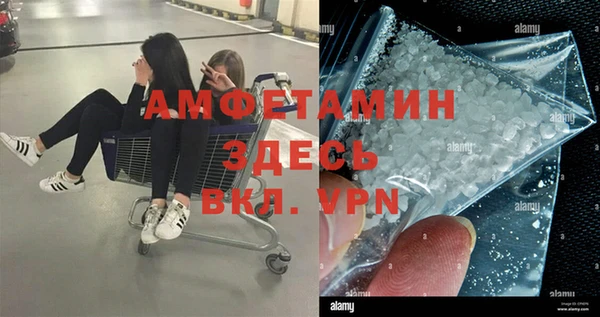 COCAINE Богданович