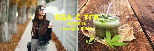 COCAINE Богданович