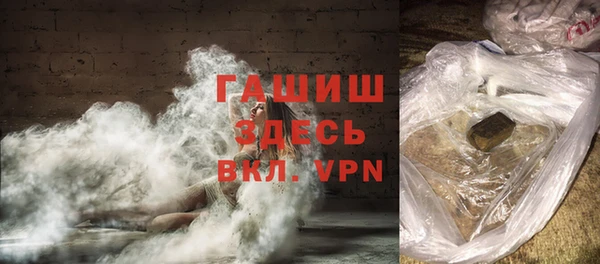 ECSTASY Богородицк