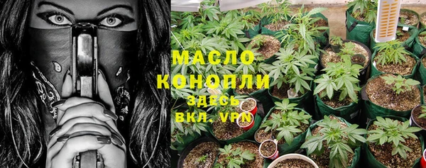 COCAINE Богданович