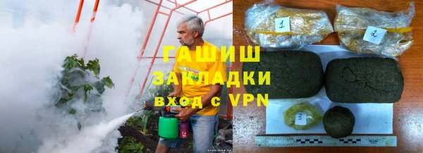 COCAINE Богданович