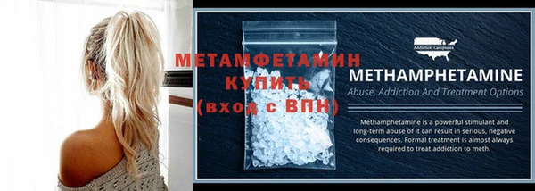 COCAINE Богданович